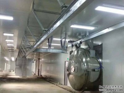 寵物糧食品真空冷凍干燥機廠家講優(yōu)點 寵物糧食品真空冷凍干燥機廠家講優(yōu)點